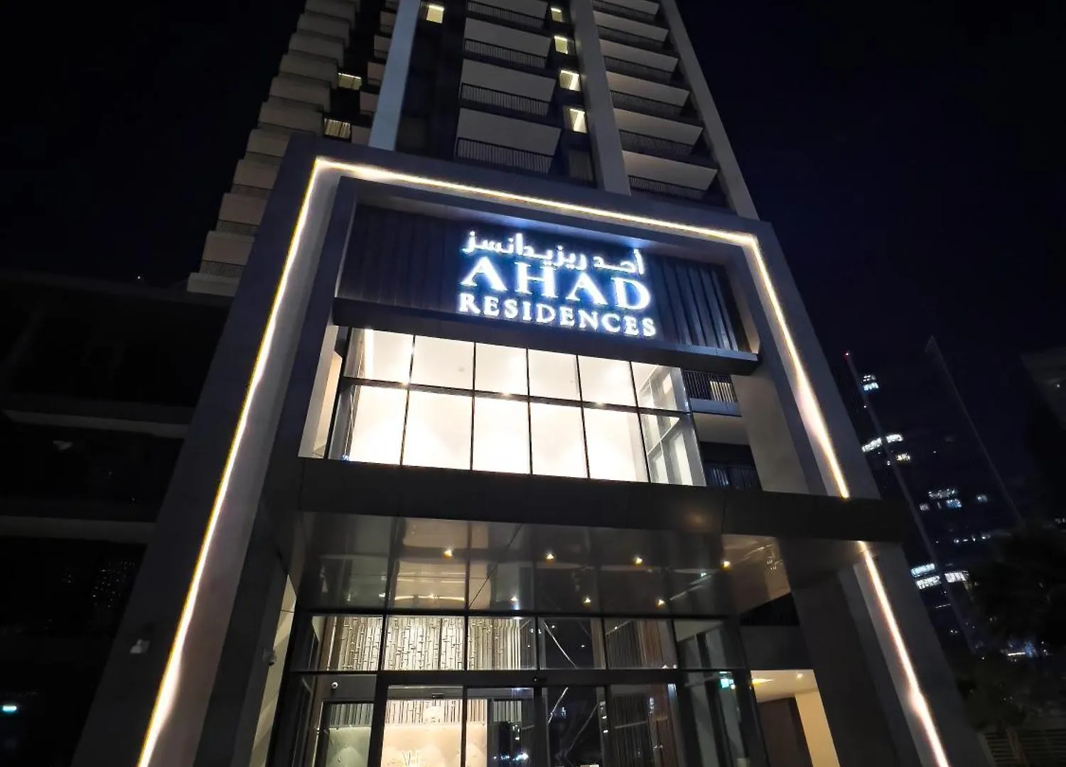 Capsule Flora Business Bay View Burj Khalifa-Pool Table-Game Arcade-Projector-Playstation 5 Lägenhet Dubai